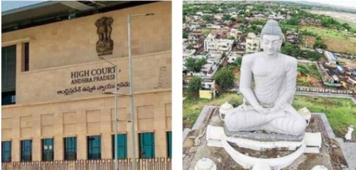 Amaravati News : The hearing on the petitions on Amravati cases has been adjourned to November 15 Amaravati News :  వాయిదా కోరుకున్న పిటిషనర్లు ..అభ్యంతరం చెప్పని ప్రభుత్వం..! నవంబర్ 15కు అమరావతి వ్యాజ్యాల విచారణ వాయిదా !