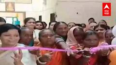 Jalgaon : जळगावमधील पारोळा गावच्या महिलांसाठी मिर्च मसाला रोजगार अभियान, Nilima Mishra यांचा पुढाकार