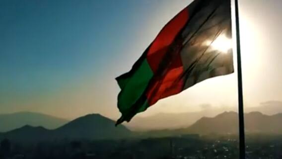 कहीं खो गया वो Afghanistan जो काफी खूबसूरत हुआ करता था | सत्य वचन