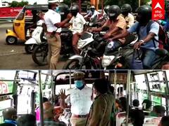 Corona Awareness : திருச்சி போக்குவரத்து ஆய்வாளர் மதிவாணன் செயலால் வாகன ஓட்டிகள் நெகிழ்ச்சி