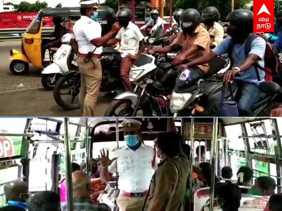 Corona Awareness : திருச்சி போக்குவரத்து ஆய்வாளர் மதிவாணன் செயலால் வாகன ஓட்டிகள் நெகிழ்ச்சி
