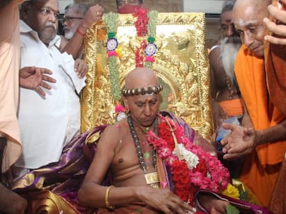 The 293rd Aadeenam was registered today in Madurai மதுரை 293-வது ஆதீனமாக பொறுப்பேற்றார் ஹரிஹர ஸ்ரீ ஞானசம்பந்த தேசிக சுவாமிகள்...!