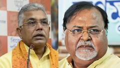WB Politics: 'অত্যাচারিতদের সাহায্য করবে বিজেপি', আশ্বাস দিলীপের, পাল্টা পার্থ। Bangla News