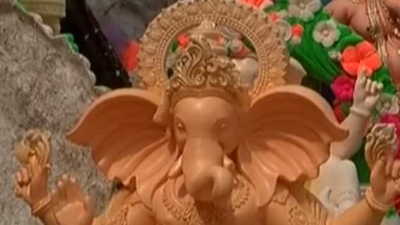 અમદાવાદઃ સતત બીજા વર્ષે સાર્વજનિક પંડાલમાં ગણેશોત્સવ નહીં યોજાય, જુઓ ગુજરાતી ન્યૂઝ