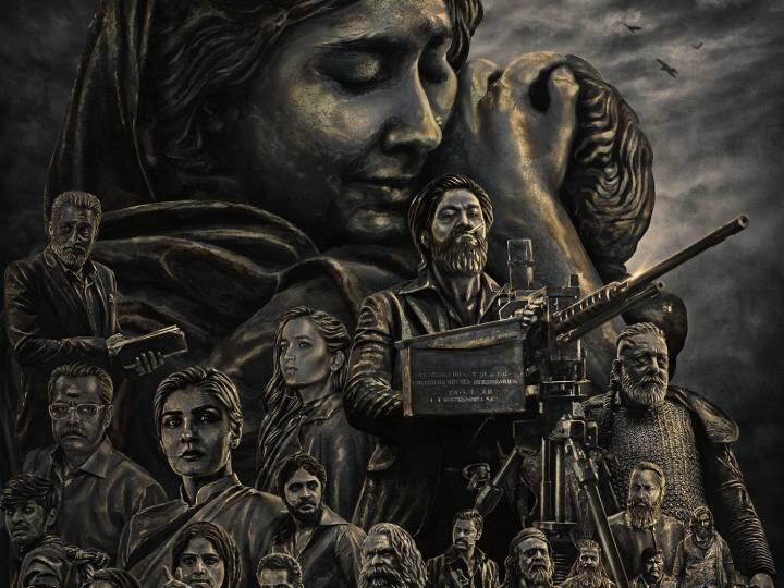 KGF 2 Release Date: अब इस दिन सिनेमाघर में रिलीज होगी 'केजीएफ 2', मेकर्स ने शेयर किया फिल्म का नया पोस्टर