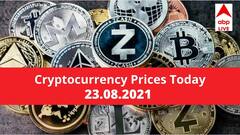 Cryptocurrency Prices On August 23 2021: Know Rate of Bitcoin, Ethereum, Litecoin, Ripple, Dogecoin And Other Cryptocurrencies: