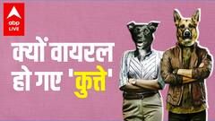 Bollywood के 'कुत्ते' क्यों वायरल हो गए, Deepika Padukone ने मनाया सास का बर्थडे | वायरल खबरें