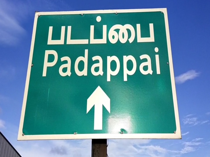 காஞ்சிபுரத்தில் வங்கி லாக்கரை உடைத்து கொள்ளை முயற்சி- எச்சரிக்கை மணி ஒலித்ததால் திருடர்கள் ஓட்டம்...!