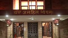 Pune : रस्त्याचं बिल मंजूर करण्यासाठी मागितली 50,000 रुपयांची लाच, पुणे महापालिकेला लाचखोरीचं ग्रहण?