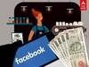 Facebook loan : கடன் தர நாங்க ரெடி - Facebook அதிரடி அறிவிப்பு..