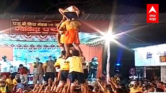 Top 50 : दुपारच्या 50 महत्त्वाच्या बातम्यांचा वेगवान आढावा : बातम्यांचं अर्धशतक : 23 ऑगस्ट 2021