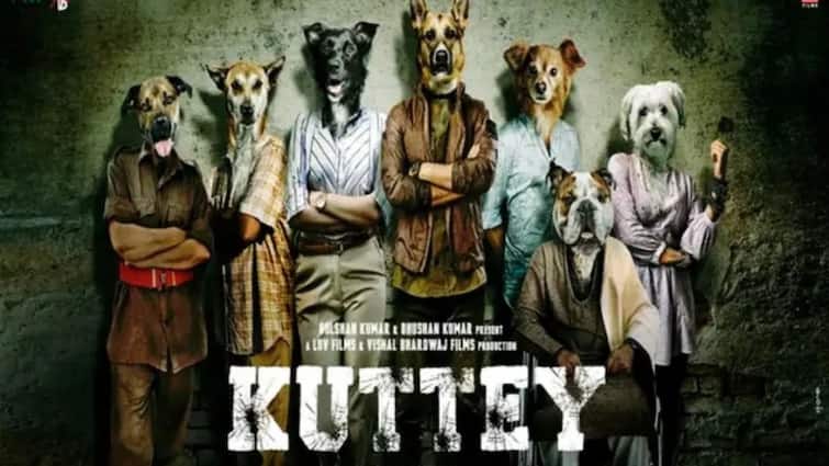 First Look Of Kuttey Starring Arjun Kapoor, Konkona Sen Sharma, Naseeruddin Shah, Radhika Madan & Tabu Will Leave You Intrigued First Look Of Kuttey: প্রকাশিত হল 'কুত্তে' ছবির প্রথম লুক, মুগ্ধ দর্শক