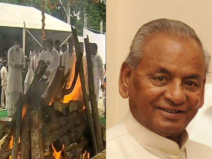 Kalyan Singh Funeral Kalyan Singh mix in these five elements Earth water fire sky and air Kalyan Singh Cremation: क्षितिज जल पावक गगन समीरा, इन पांच तत्वों में मिला कल्याण सिंह का पार्थिव शरीर, अंतिम संस्कार संपन्न