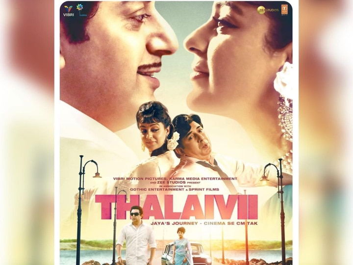 Thalaivii - Official Tamil Trailer | Kangana Ranaut | Amazon Prime Video |  10th Oct - YouTube