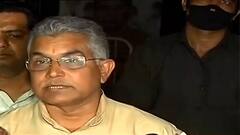 Dilip Ghosh: 'ভোটে লড়াইয়ের জন্য বিজেপি সবসময় তৈরি', উপনির্বাচন ও পুরভোট নিয়ে মন্তব্য দিলীপ ঘোষের | Bangla News