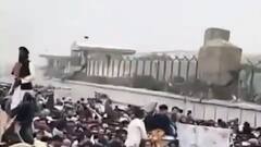 Taliban के कब्जे के बीच USA कैसे चला रहा है Kabul का एयरपोर्ट | मास्टर स्ट्रोक