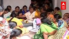 Pune : सासरच्या जाचाला कंटाळून जावयाची आत्महत्या,पुण्यातील निखील धोत्रे ठरला नैराश्याचा बळी ABPMajha