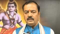 Kalyan Singh Funeral: केशव मौर्य का बड़ा बयान, कल्याण सिंह के नाम से होगी सड़क| Hindi News