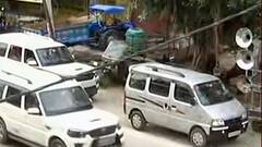 Kalyan Singh Funeral: नरौरा में कल्याण सिंह की आखिरी विदाई में उमड़ा जनसैलाब