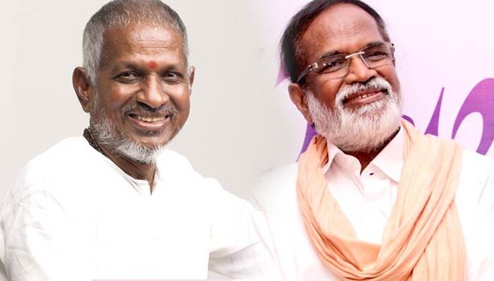 Ilayaraja | ஒரே ஃபோன்.. 13 வருஷ விரிசலை முடித்துவைத்த இளையராஜா! நடக்குமா ராஜா - வைரமுத்து சந்திப்பு.?