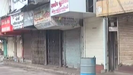 હોલમાર્કિંગ નિયમના વિરોધમાં આજે જ્વેલર્સની હડતાળ, જુઓ ગુજરાતી ન્યૂઝ