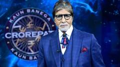 KBC 13: आज से शुरू हो रहा है Kaun Banega Crorepati 13, ऐसा होगा Amitabh Bachchan के शो का पहला एपिसोड