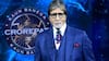 KBC 13: आज से शुरू हो रहा है Kaun Banega Crorepati 13, ऐसा होगा Amitabh Bachchan के शो का पहला एपिसोड