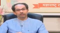 TOP 25 : टॉप 25 न्यूज बुलेटिन : दहीहंडीबाबत आज महत्वाची बैठक : 23 ऑगस्ट 2021 : ABP Majha