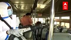 Maharashtra Corona :कोरोनाच्या पार्श्वभूमीवर लाल परीला 'अॅंटी कोरोना कोटींग', कोरोनाला आळा बसणार?