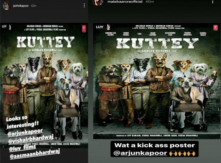Malaika Arora को पसंद आया Arjun Kapoor की अपकमिंग फिल्म Kuttey का पोस्टर, जानिए दिया कैसा रिएक्शन?