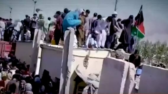 Afghanistan की वो 'खान' जो है महाशक्तियों के 'निशाने' पर | भारत की बात