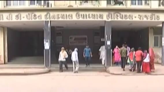 રાજકોટ: છેલ્લા 1 મહિનામાં પાણીજન્ય અને મચ્છરજન્ય રોગ વધ્યા, જુઓ ગુજરાતી ન્યૂઝ