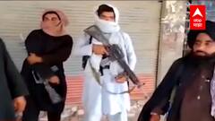 Bangladesh मधील Taliban समर्थकाचा भारताला धोका?,घुसखोरी रोखण्यासाठी भारतीय सीमा सुरक्षा दल सतर्क