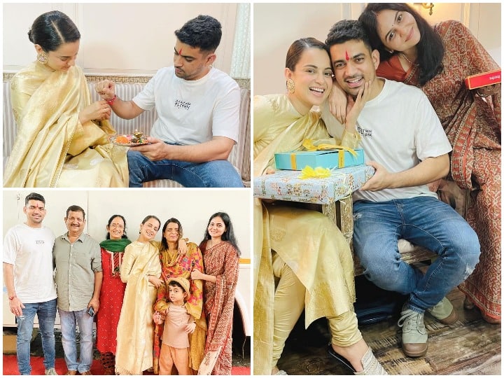 बॉलीवुड अभिनेत्री कंगना रनौत ने पूरे परिवार के साथ रक्षाबंधन सेलिब्रेट किया. इसकी कुछ खास तस्वीरें उन्होंने सोशल मीडिया पर फैंस के साथ शेयर की हैं.