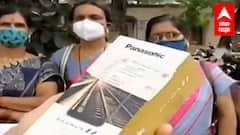 Anganwadi Sevika Protest : अंगणवाडी सेविकांचं मोबाईल वापसी आंदोलन, शासनाने दिलेले मोबाईल नादुरुस्त