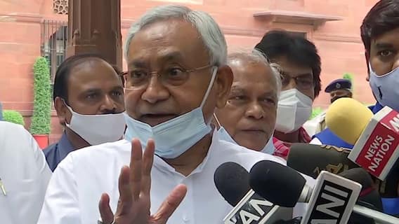 Top 50 : नितीश कुमारांनी घेतली मोदींची भेट : बातम्यांचं अर्धशतक : 23 ऑगस्ट 2021: ABP Majha