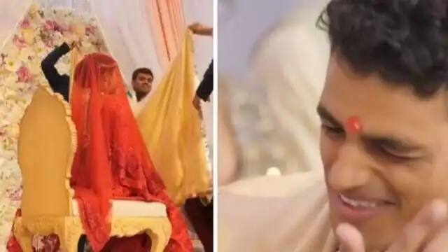 Groom cried after seeing bride see viral video on social media Instagram reels weddings video મંડપમાં દુલ્હનને જોઇને વરરાજાની આંખમાં આવી ગયા આંસુ, વીડિયોમાં જુઓ શું છે મામલો