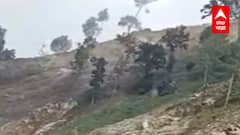 Himachal Landslide : हिमाचलमधील टनकपूर - चंपावत महामार्गावर भूस्खलन, भूस्खलनाचा थरारक व्हिडिओ समोर