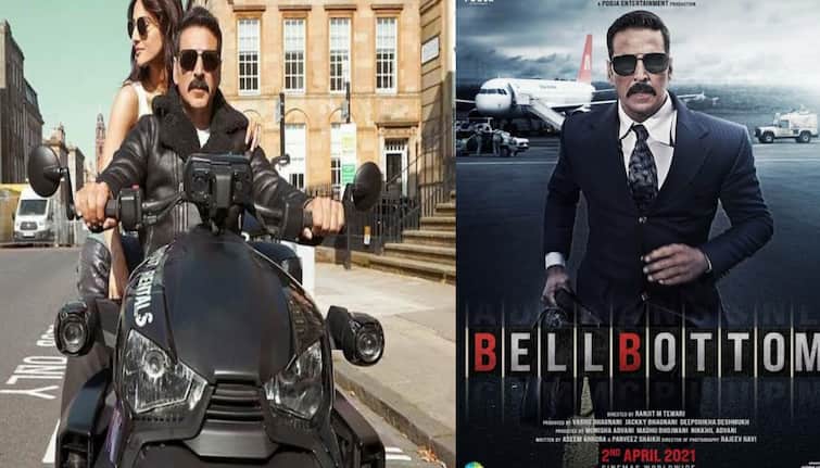 BellBottom box office collection Day 3: Akshay Kumar film earns Rs 8.35 crore Bell Bottom Box Office Collection:  ਅਕਸ਼ੈ ਕੁਮਾਰ ਦੀ 'ਬੈਲ ਬੌਟਮ' ਦਾ ਬਾਕਸ ਆਫਿਸ 'ਤੇ ਧਮਾਕਾ, ਇੰਨੇ ਕਰੋੜ ਦੀ ਕੀਤੀ ਕਮਾਈ