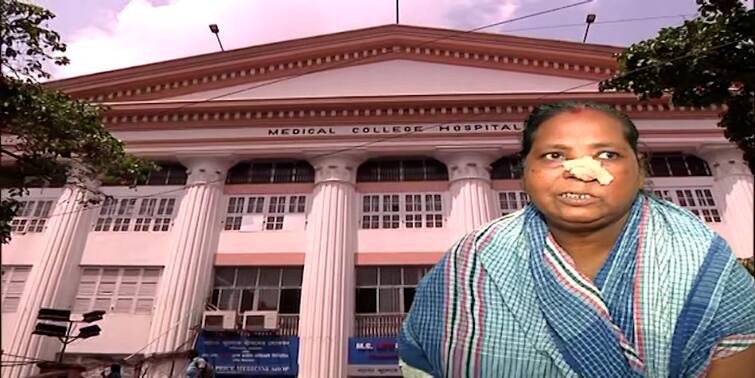 Kolkata Medical College unusal protozoa infection woman survived by doctors Kolkata: মাছের দেহের 'রোগ'  ঢুকল মহিলার চোখে! বিরল রোগের চিকিত্‍সায় সাফল্য মেডিকেল কলেজের