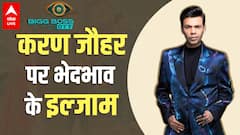 Bigg Boss OTT Sunday Ka Vaar Review: Allegations of partiality on Karan Johar, who said looser?