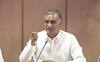 Harish Rao : త్వరలో రెడ్డి కార్పొరేషన్ .. హుజూరాబాద్లో హరీష్ హామీ !