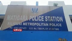 Bangla News: তরুণীকে ‘বিবস্ত্র করে মারধর’, ভাইরাল ভিডিও; গ্রেফতার ২ তরুণী | Bangla News