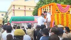 थोड़ी देर में Kalyan Singh के पार्थिव शरीर को ले जाया जाएगा अतरौली| ABP Ganga Hindi