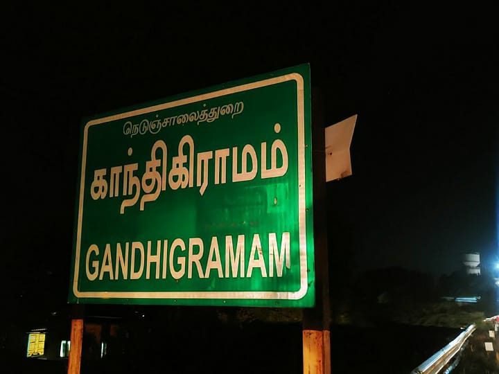 கரூரில் இன்று புதிதாக 16 நபர்களுக்கு தொற்று பாதிப்பு;  உயிரிழப்பு இல்லை!