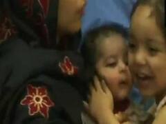 இந்தியா வந்தாச்சு.. ஆப்கனில் இருந்து வந்த குழந்தையை முத்த மழையில் நனைத்த மழலை.. நெகிழ்ச்சி வீடியோ!