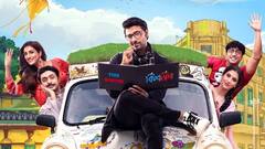 ফিল্মস্টার: 'কিশমিশে'-এ বিশেষ চরিত্রে অঙ্কুশ, শেষ হল ছবির কলকাতা পর্বের শ্যুটিং