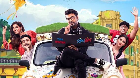 ফিল্মস্টার: 'কিশমিশে'-এ বিশেষ চরিত্রে অঙ্কুশ, শেষ হল ছবির কলকাতা পর্বের শ্যুটিং