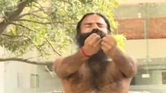 યોગ ભગાવે રોગઃ સ્પાઈનલ કોડને ઠીક કરવા માટે કરો આટલું, જુઓ વીડિયો