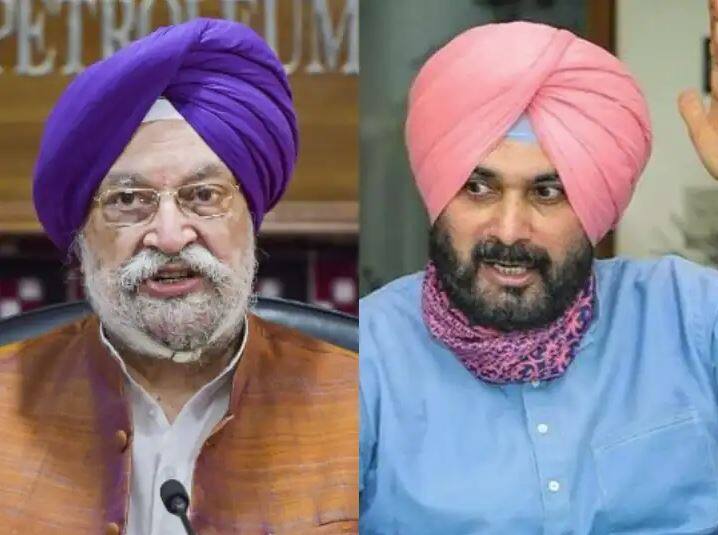 Union Minister Hardeep Puri shared Old video and pierced the target on Navjot Sidhu ਹਰਦੀਪ ਪੁਰੀ ਨੇ ਸਿੱਧੂ ਦੀ ਪੁਰਾਣੀ ਵੀਡੀਓ ਸ਼ੇਅਰ ਕਰ ਵਿੰਨ੍ਹਿਆ ਨਿਸ਼ਾਨਾ